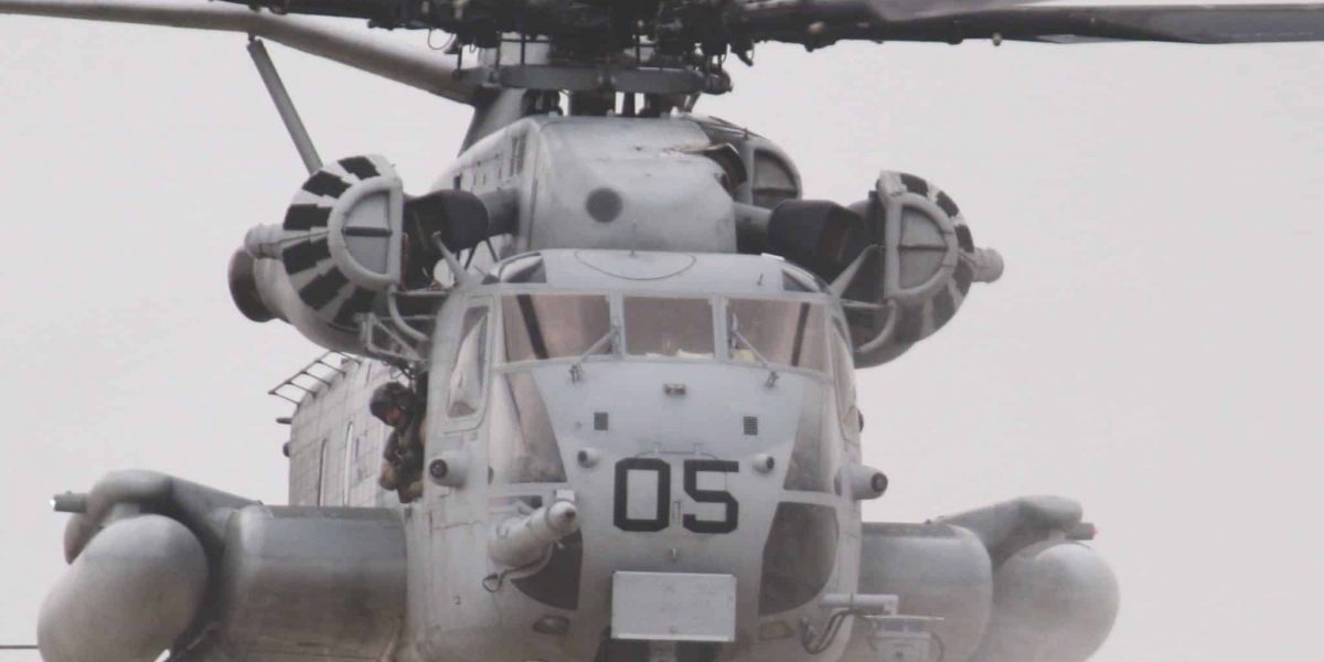 Helicopter Study Guide Cover Featured Image